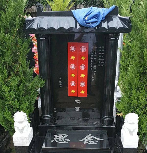 西安霸陵墓園新區(qū)電話、地址、價(jià)格、風(fēng)水