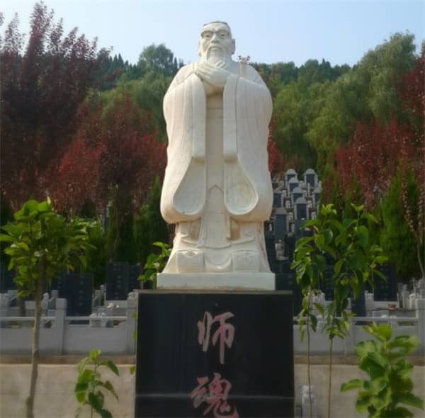 西安壽陽山墓園的介紹