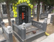 西安高橋墓園-凌云區-溫馨