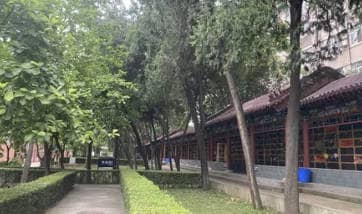 如何前往西安市南郊寢園管護中心，有哪些便捷的交通方式？