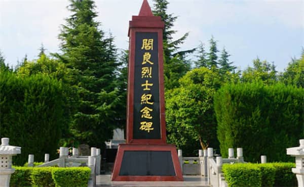 西安公墓中提供的樹葬方式有哪些?這些樹葬方式各有什么特點(diǎn)和優(yōu)勢?