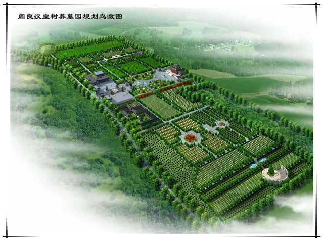西安閻良樹葬墓園所在區域與周邊環境