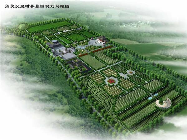 西安漢皇樹葬墓園如何通過壁葬方式體現對生命的尊重與紀念？