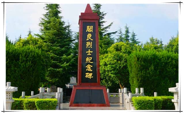 閻良墓園樹(shù)葬環(huán)境掠影:自然與人文的和諧共生