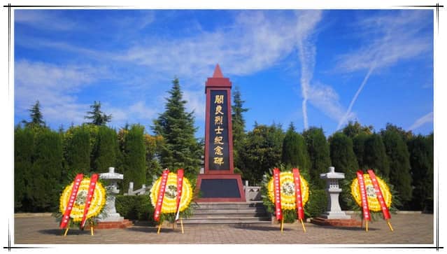 閻良漢皇樹葬墓園地理位置優越，交通便捷