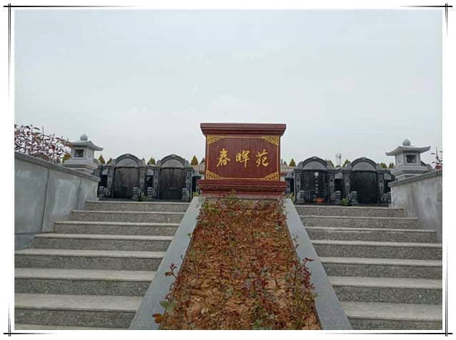 西安閻良漢皇樹葬墓園在哪里?陜西西安閻良漢皇樹葬墓園在哪里