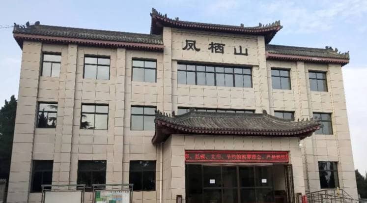 鳳棲山北區(qū)和南區(qū)怎么區(qū)分