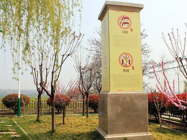 西安壽陽山骨灰墓園公共交通出行(公共交通路線)