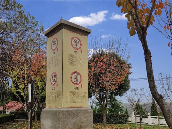 前往西安壽陽山墓園,市民可以選擇哪些公共交通方式?
