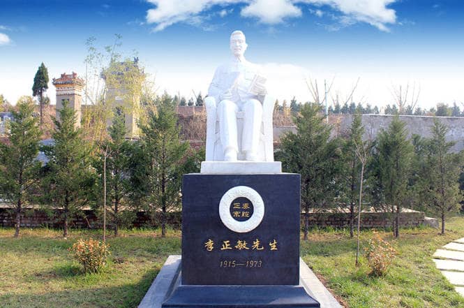 乘坐公交前往西安壽陽山公墓有哪些路線選擇?