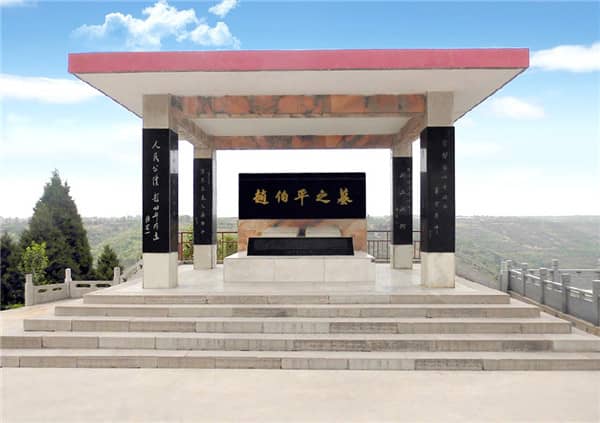 西安壽陽山公墓：建黨節活動，弘揚革命精神