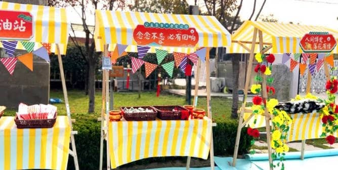 西安壽陽山墓園有哪些價格優惠或選擇多樣性?