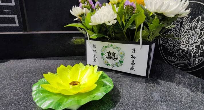 壽陽山公墓與風水的關系是怎樣的?如何體現在墓園布局上?