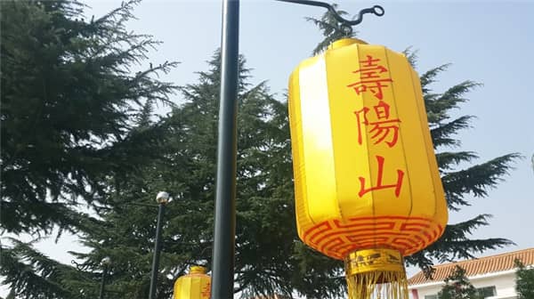 壽陽山墓園距西安多少公里 西安高陵區壽陽山墓園