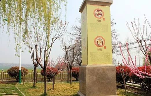 西安壽陽山墓園的客戶接待中心有哪些特色功能區域？