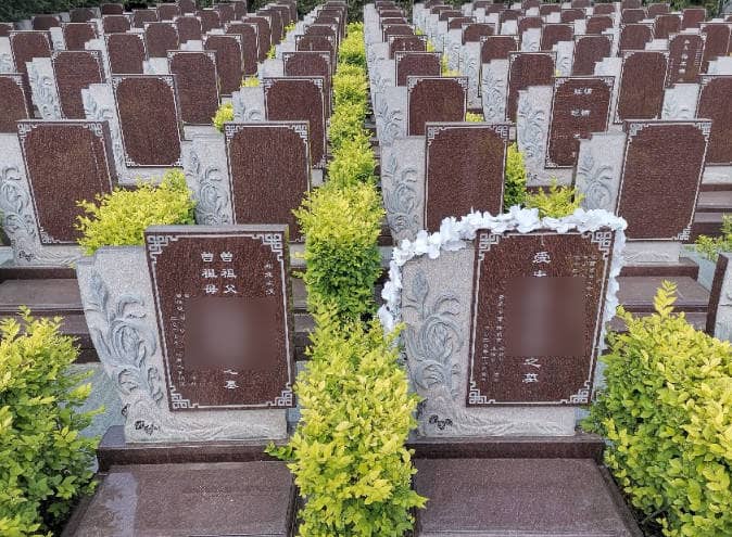 西安市長安區棗園公墓有哪些墓型和葬式可供選擇？