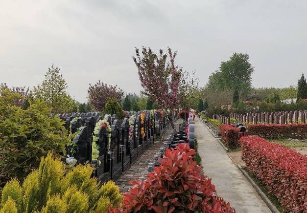西安棗園山墓園位置詳解及地圖導航指南