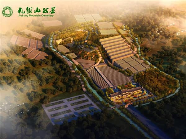 西安九龍山公墓在管理和運(yùn)營上有哪些特點(diǎn)？