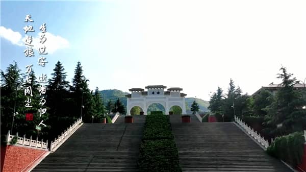 西安霸陵墓園新區(qū)有什么園,全面分析