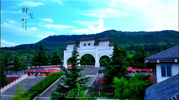 西安市霸陵墓園新區有什么園？