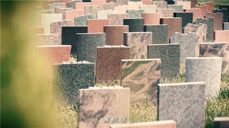 西安霸陵墓園新區(qū)在殯儀服務方面提供了哪些專業(yè)支持?