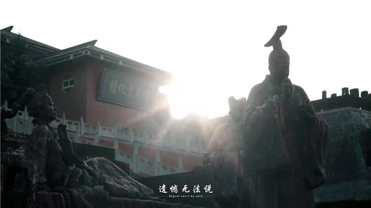 西安霸陵墓園新區位于哪里？