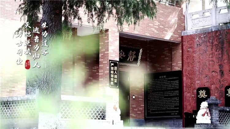 西安霸陵墓園有哪些安全措施來(lái)保障逝者骨灰的安全?