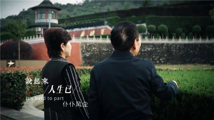 西安霸陵墓園為客戶提供了哪些便利設(shè)施和服務(wù)?