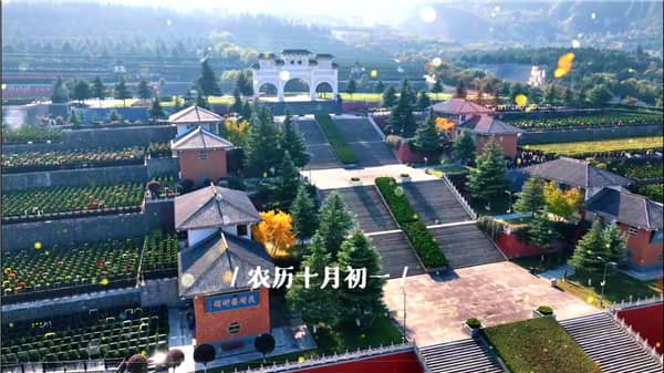 西安市灞橋區霸陵路毛東村東（漢陵墓園）