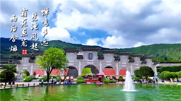 西安霸陵墓園新區(qū)有哪些特色服務(wù)?