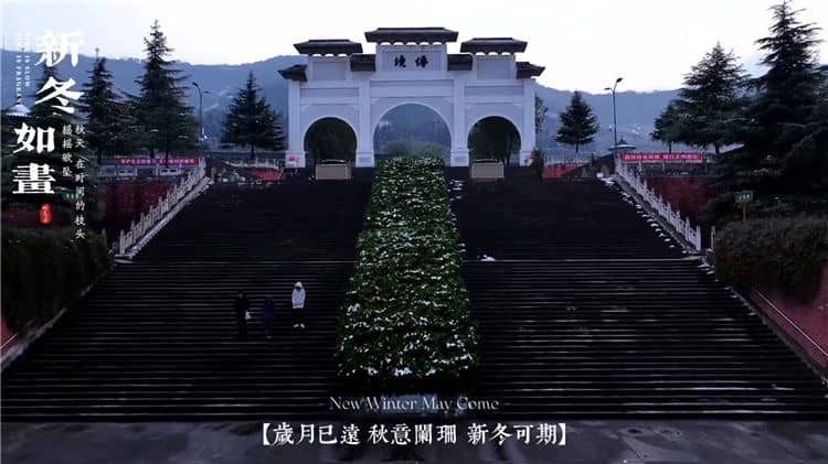 家屬在霸陵墓園新區選購墓地時需要注意哪些事項?