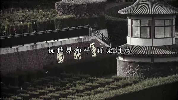 西安霸陵墓園價位多少錢,安葬先輩