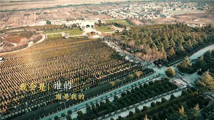 西安霸陵新區墓園的路線圖，限時折扣