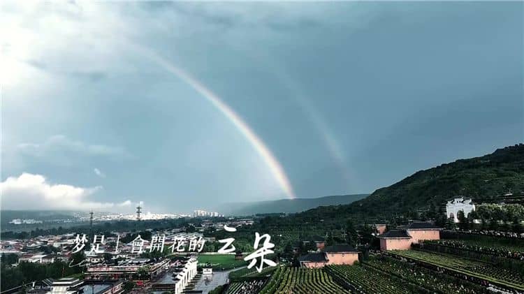 西安霸陵墓園新區勢來形止、山水交匯、踞而候、攬而有