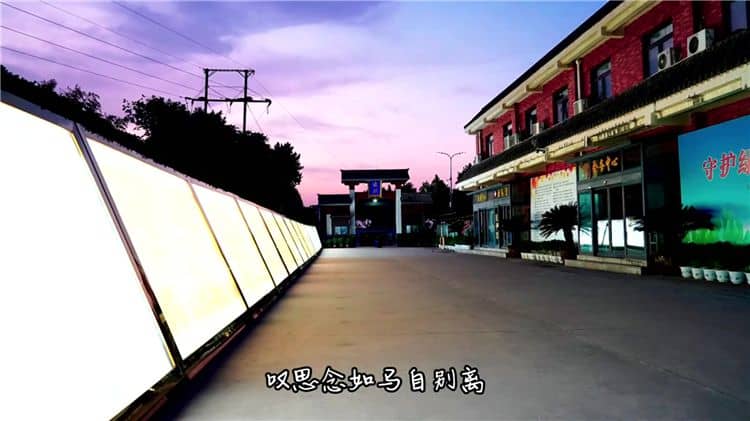 西安霸陵墓園公墓掃墓預約
