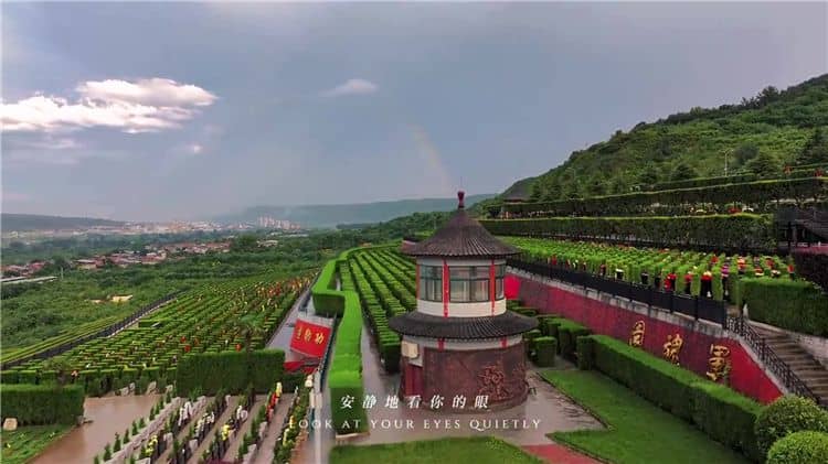 西安東郊霸陵墓園地址電話,想留一份托付