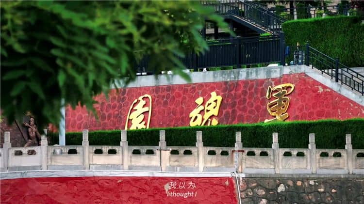 霸陵墓園在服務方面有哪些特色,如何為家屬提供細致周到的服務?