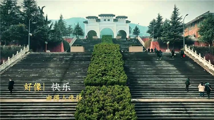 陜西省西安灞橋區霸陵墓園，專業分析