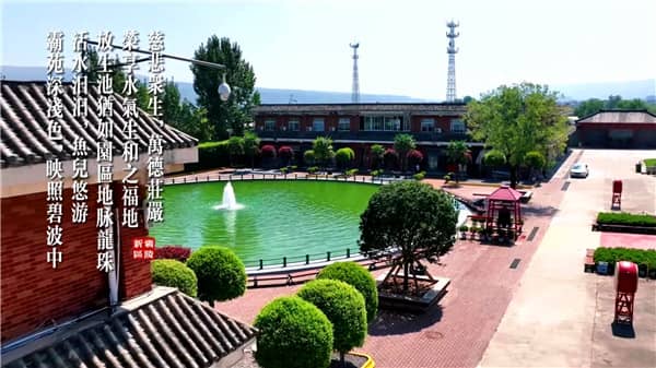 西安霸陵墓園價位，尊貴葬禮