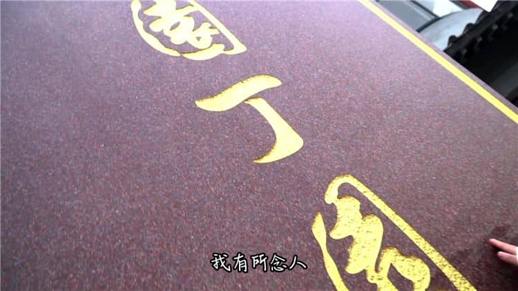 如何聯系西安霸陵墓園？