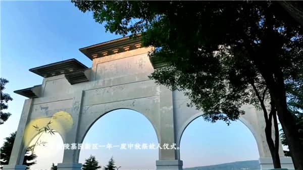 西安霸陵墓園全解析:歷史與現(xiàn)代的完美結(jié)合