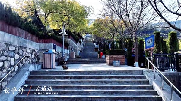 西安東郊霸陵新區墓園排名分析:歷史底蘊與現代服務的完美結合