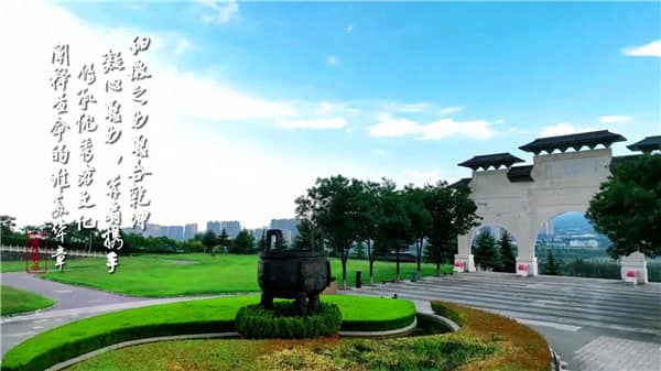 西安霸陵公墓在哪?在毛西村