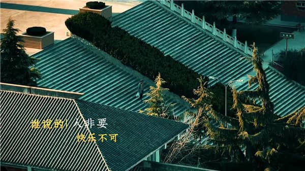 霸陵墓園安葬儀式的具體細節嗎?