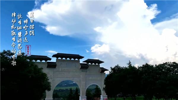 西安霸陵墓園是什么性質(zhì)，讓你安心歸依先人