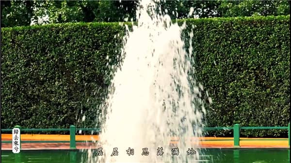 西安霸陵墓園交通路線全攻略（自駕/公交/專線）