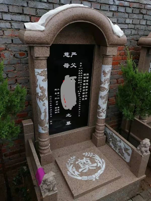 西安市高橋墓園的價格是否包含所有費用？