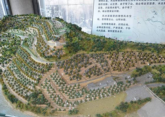 西安高橋墓園環境好嗎嗎
