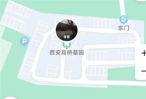 除了墓碑和組合墓的價格外,西安高橋墓園還提供哪些額外的服務或優惠活動?