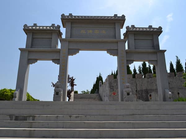 高橋墓園的環(huán)境如何，它的價格區(qū)間大概是多少？